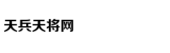 Người đàn ông '